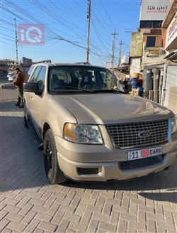فورد إكسبيديشن